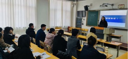 喜納新生力量，夯實(shí)育人根基——我校新教師入職暨教學(xué)專(zhuān)項(xiàng)業(yè)務(wù)培訓(xùn)圓滿(mǎn)結(jié)束